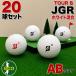  Lost Ball Bridgestone Tour B JGR 2025 год оттенок белого смешивание 20 лампочка AB разряд б/у мяч для гольфа Lost 