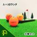  Lost Ball Honma orange 30 лампочка A+AB разряд б/у мяч для гольфа Lost HONMA eko мяч бесплатная доставка 