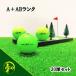  Lost Ball Honma зеленый 30 лампочка A+AB разряд б/у мяч для гольфа Lost HONMA eko мяч бесплатная доставка 