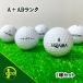  Lost Ball Honma белый 1 лампочка A+AB разряд б/у мяч для гольфа Lost HONMA eko мяч 