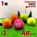  Lost Ball tobnda разнообразные смешивание crystal цвет 1 лампочка A+AB разряд б/у мяч для гольфа TOBUNDA