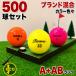  Lost Ball бренд смешивание цвет мяч 500 лампочка A+AB разряд б/у мяч для гольфа Lost 
