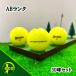  Lost Ball Srixon distance желтый 30 лампочка AB разряд б/у мяч для гольфа Lost SRIXON eko мяч бесплатная доставка 