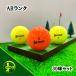  Lost Ball Srixon разнообразные смешивание цвет мяч 30 лампочка AB разряд б/у мяч для гольфа Lost SRIXON eko мяч бесплатная доставка 