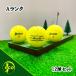  Lost Ball Srixon XmaX желтый 12 лампочка A разряд б/у мяч для гольфа SRIXON