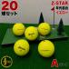  Lost Ball Srixon Z-STAR годы смешивание желтый 20 лампочка A разряд б/у мяч для гольфа SRIXON