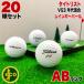  Lost Ball Titleist VG3 годы смешивание белый 20 лампочка AB разряд б/у мяч для гольфа Titleist