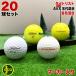  Lost Ball Titleist AVX 20 лампочка маркер (габарит) ввод б/у мяч для гольфа Titleist