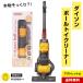  Dyson мяч игрушка очиститель игрушка игрушка outlet фактически ....CASDON на батарейках ... развлечение развивающая игрушка игрушечный детский объект возраст 3 лет и больше *133f28