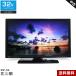  Mitsubishi Electric телевизор REAL 32V type Hi-Vision жидкокристаллический LCD-32LB7 (2015~2016 год производства ) б/у DIAMOND Engine LED подсветка REALINK дистанционный пульт не оригинальный *373h12