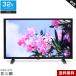  Toshiba телевизор REGZA 32V type Hi-Vision жидкокристаллический 32V34 (20~23 год производства ) б/у Regza двигатель PowerDrive 2 тюнер встроенный анимация распределение сервис соответствует дистанционный пульт не оригинальный *403h08