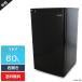  Iris o-yama передний открытие тип морозилка Home морозильник 1 дверь 60L IUSD-6B ( правый открытие / черный ) б/у прямой холодный тип 3 уровень kli Atrai жаростойкий верх стол (2021 год производства )*425h06