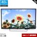 SONY телевизор BRAVIA 40V type полный HD жидкокристаллический (2015 год производства ) б/у KJ-40W700C LED подсветка беспроводной LAN соответствует 2 тюнер встроенный 0451h12