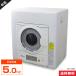 �p�i�\�j�b�N �ߗފ����@ 5.0kg NH-D503 �c�C��2���� ��w�X�e�����X�h���� ���� �����`��]�h������ ���J�� �ӂ���L�[�v (2018�N��)��476h11