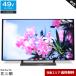 SONY ƥ BRAVIA 49V 4Kбվѥͥ (2018ǯ)  KJ-49X9000E ľLED Android TV 2塼ʡ¢706h25