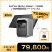 �y�݌Ɍ���E���؏I���z�h�� �|�[�^�u���d�� �\�[���[�p�l�� �Z�b�g ��e�� EcoFlow DELTA 3 1024Wh + 160W ���z�����d �Ԓ��� �~�d�r ��d �G�R�t���[
