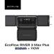 EcoFlow �|�[�^�u���d�� �\�[���[�p�l�� �Z�b�g RIVER 3 MAX PLUS(870) + 110W ���z�����d ���z���p�l�� �ƒ�p �~�d�r �\�[���[ �}���[�d �Ԓ��� �ߓd ��d