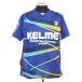 �Z462348 KELME �P���� �P���� ���v���N�e�B�X�V���c T�V���c ���� �T�b�J�[ �t�b�g�T�� �T�C�YS �����Y �u���[ �v�����g
