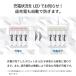�[�d�r �[�d�� USB �}���[�d�� �P3�` �P4�` ���p �ő�8�{�����[�d Pool �G�l���[�v �Ȃǂ̃j�b�P�����f�d�r ���}���[�d �l�R�|�X�������� �֘A�摜3