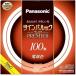  Panasonic tsu "Impul" k premium лампа дневного света круг форма лампа цвет 100 форма FHD100EL/LF3