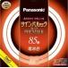  Panasonic tsu "Impul" k premium лампа дневного света круг форма лампа цвет 85 форма FHD85ELLF3