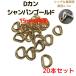 D can 15mm D can metal fittings champagne gold 20 pcs set DK15C20