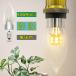  люстра лампа LED лампа E12 E14 E17 E26. шт. лампа филамент прозрачный 40W форма LED люстра лампа retro античный Vintage освещение широкий распределение свет модель 