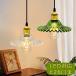  подвесной светильник подвешивание ниже свет стекло Северная Европа модный E26 прозрачный зеленый интерьер освещение атмосфера освещение магазин освещение семья освещение непрямое освещение LED соответствует 