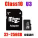 SD card conversion adaptor attaching 32GB 64GB 128GB capacity selection MicroSD Class10 UHS-I memory card mail service limitation free shipping SD-X