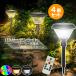 4ĥå 顼ǥ饤  ߼ ɳݤ LED ݡ饤  /ŵ忧/ե뿧 ⥳ǿڤؤ SGL-FX-4set