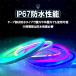 ����� RGB LED�l�I�����C�g USB�ڑ� �����R�� �A�v������ LED�`���[�u���C�g 0612 �h�� �V���R���`���[�u ������� �ԐڏƖ� �������F �����I�� usb-drm-Xm �֘A�摜4
