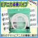 �s�A�j�J��t�p�p�C�v(PTP-32D) YAMAHA �l�R�|�X