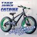 yzt@bgoCN r[`N[U[ ] 20C` FATBIKE V}m7iϑ fBXNu[L NCbN[X