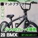 yzBMX ] 20C` BMX X yO WC  BMX nh