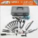 �X�[�p�[B �v���c�[���{�b�N�X ���]�ԍH��Z�b�g  SUPER B 98800 �V�}�m�z���[�e�b�NII�Ή��@��������