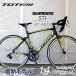  с подарком шоссейный велосипед велосипед 700C Shimano 14 ступени переключение скоростей Shimano F/R Derailleur STI двойной рычаг управления -