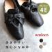  original comfort shoes 4E big ribbon original leather pumps 22.5~24.5 flat shoes ..... lady's 24SS0119, Mother's Day gift 