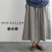  остаток всего лишь распродажа брюки брюки SUN VALLEY sunvalley хлопок лен хлопок linen flare pants талия резина eko Logo 2220SS0701, sel,