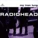Radioheadre Dio head My Iron Lung CD зарубежная запись 