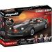  Play Mobil Night rider Night 2000 K.I.T.T. 70924 PLAYMOBIL 70924 Knight Rider импортные товары 