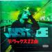 Justin Bieber Justin * бобер Justice Justy s Deluxe CD Justin бобер CD зарубежная запись 