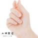 �ӕ��l�C�� �� (�݂��)(��H�G�y ���� �}�j�L���A �i�`�������l�C�� �l�C�� �l�C���|���b�V�� ���s ���{�� ���� �z�^�e �����΂����� 4571285132428) �֘A�摜1