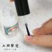�ӕ��l�C�� �� (�݂��)(��H�G�y ���� �}�j�L���A �i�`�������l�C�� �l�C�� �l�C���|���b�V�� ���s ���{�� ���� �z�^�e �����΂����� 4571285132428) �֘A�摜3