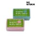 �p�b�N�X�i�`������ �L�b�`���X�|���W(PAX NATURON �H��p�X�|���W �A���� ���؂� �q���I �H�� �䏊 �G�R��� 4904735053095)