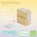 �i�`�������[�� �����p�i�v�L�� (���ʂ̓��p) �H�Ȃ� �g�b�v�V�[�g�R�b�g��100��(NaturaMoon ���p �g���̂� �z�i�v�L�� �m���|���}�[ 4935137901202) �֘A�摜1