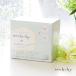 (5�Z�b�g)�l�I�x�r�[ �P�ʋۍy�f�􂽂���� 1.2kg(neobaby  neo natural �l�I�i�`������ �x�r�[�p ��� �Ԃ����p 4582273592308) �֘A�摜1