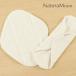 nachula moon organic gauze cloth made hutch thing liner (NaturaMoon organic cotton hutch thing fabric napkin bread tea liner 4935137804596)