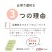 (��e�ʃp�b�N 64��)�i�`�������[�� �����p�i�v�L�� (�������̒��p) �H�� �g�b�v�V�[�g�R�b�g��100��(NaturaMoon �H�t�� �Ɩ��p 4935137806460) �֘A�摜3