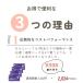 (��e�ʃp�b�N 40��)�i�`�������[�� �����p�i�v�L�� (�������̖�p) �H���g�b�v�V�[�g�R�b�g��100��(NaturaMoon �H�t�� �m���|���}�[ 4935137806477) �֘A�摜3