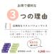 (��e�ʃp�b�N)�i�`�������[�� �����p�i�v�L�� �H���~2�p�b�N�Z�b�g(�������̒��p�H��1�p�b�N�A�������̖�p�H��1�p�b�N)(NaturaMoon �g���̂�) �֘A�摜3